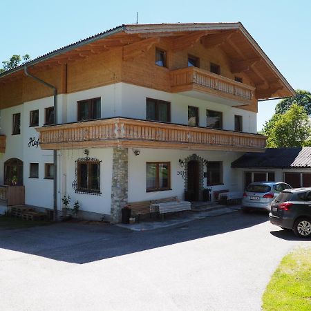 Pension Hofweyer ラムサウ・アム・ダッハシュタイン エクステリア 写真